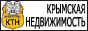 Крымское Агентство Недвижимости